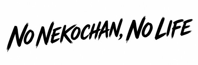 なごみ庵's banner