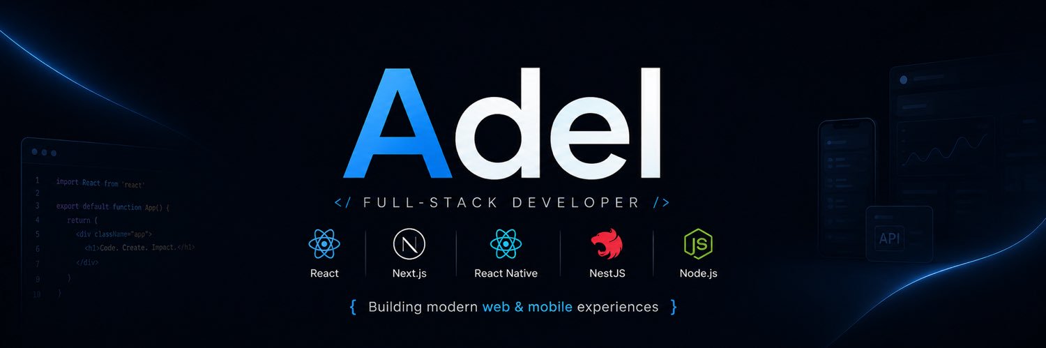 ‏عادل | مبرمج's banner
