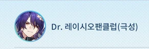 씅's banner