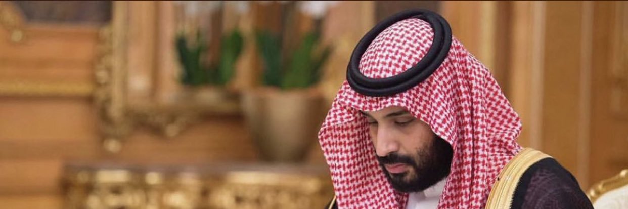 صيته السبيعي's banner