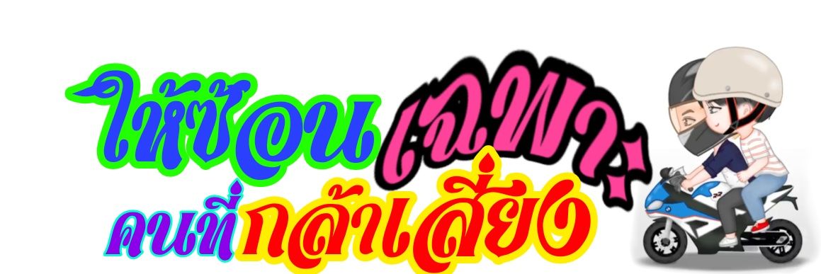 หมึกน้ำเงิน🩵❤️'s banner