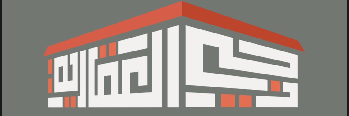جي العقارية's banner