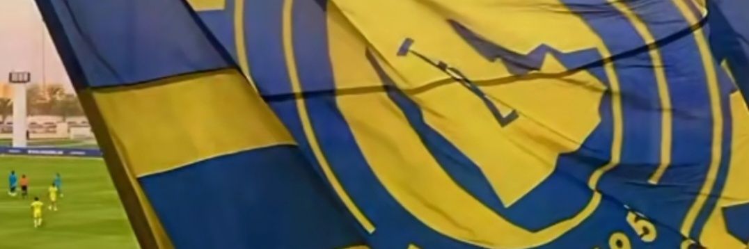 بدر النصر 💯%💯 💙💛's banner