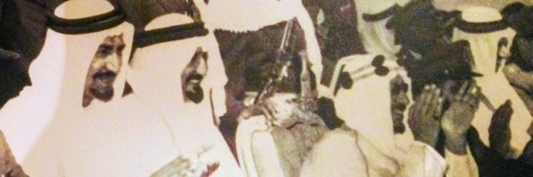 عبدالعزيز بن محمد بن عبدالعزيز آل سعود's banner