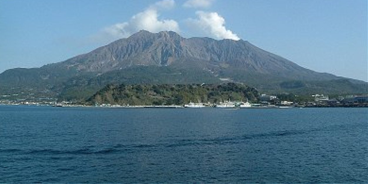 EGACCHO_SHIMA's banner