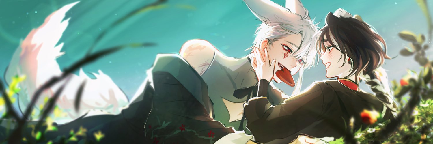 커피일곱개's banner