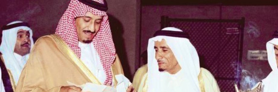 سعد بن عبدالمحسن الرويشد's banner