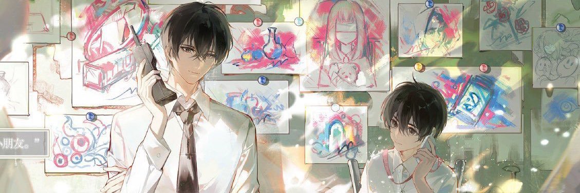 noe's banner