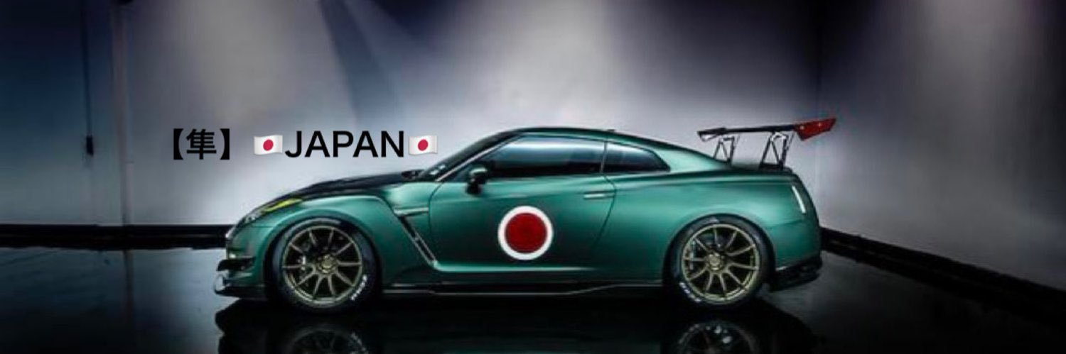 【隼】🇯🇵JAPAN🇯🇵's banner