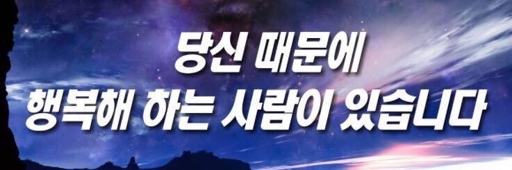 매실's banner