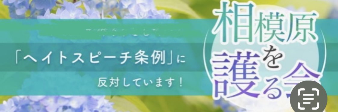 エリー❣️elly❣️良い一日を❣️'s banner