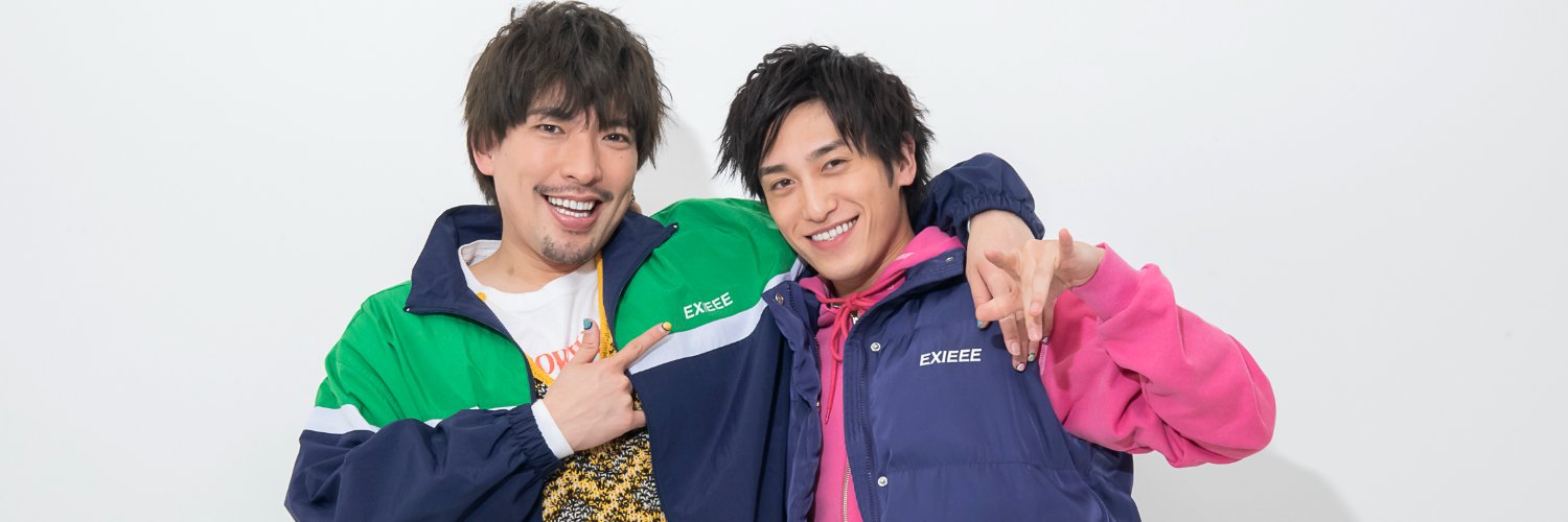 🐊EXIT OFFICIAL🦄's banner