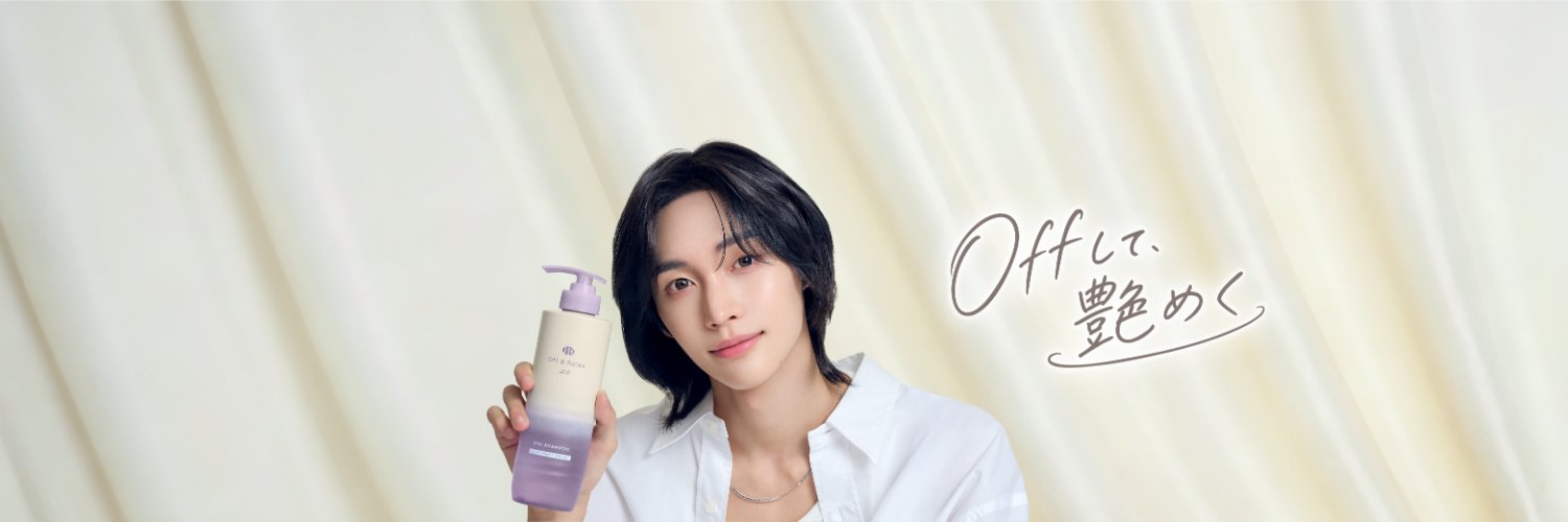 Off&Relax🫧【公式】's banner