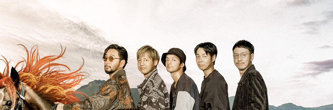 ORANGE RANGE's banner