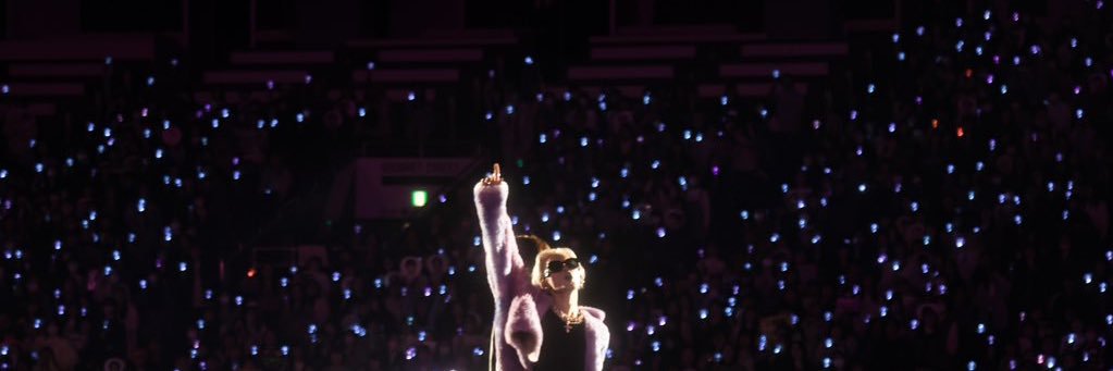 Cha's banner