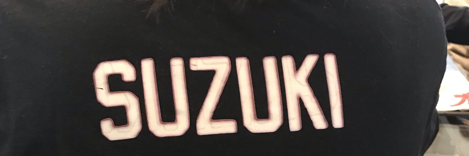 Amanda Suzuki's banner