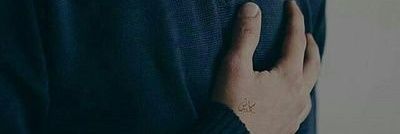 حــــ༗ــــزه {Ⓗ}'s banner