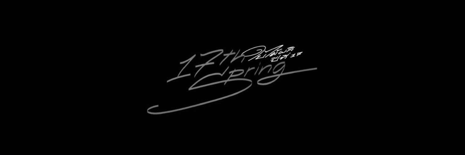 nat 𐙚's banner