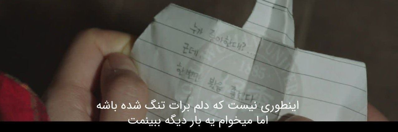 فاطمه منتظر المهدی🎒's banner