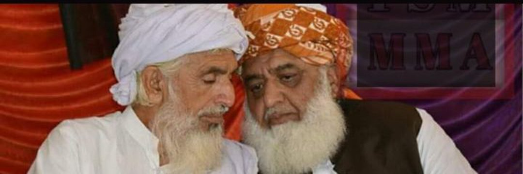 Maulana Muhammad Anwar's banner
