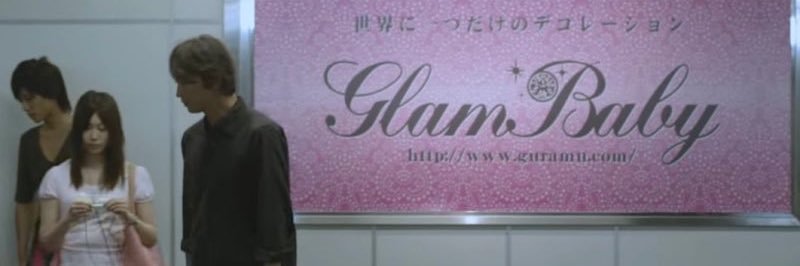 misstada❤︎'s banner