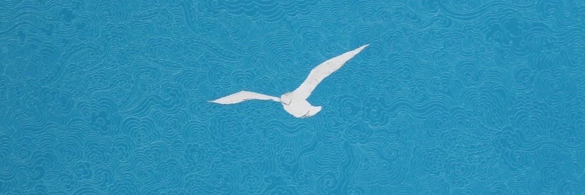 Drewski's banner