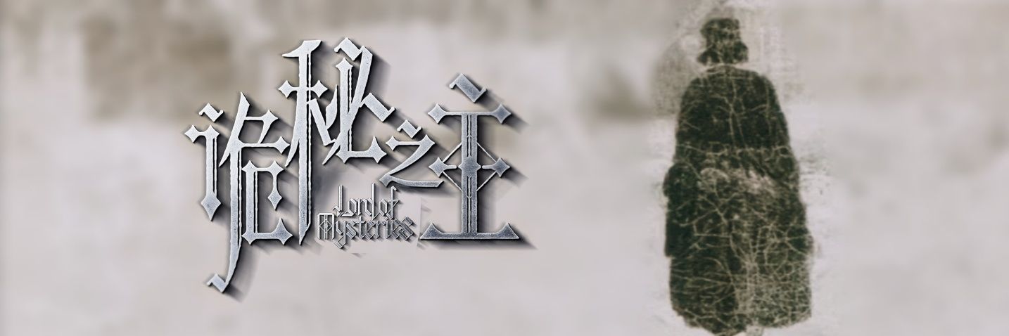 Say 🂱's banner