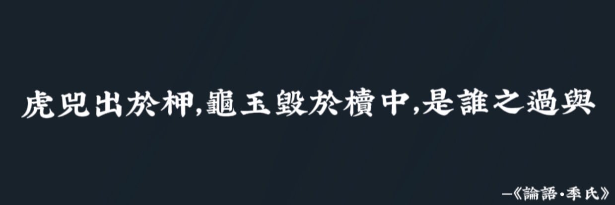 朱の宅的疼(虐)狗日常's banner