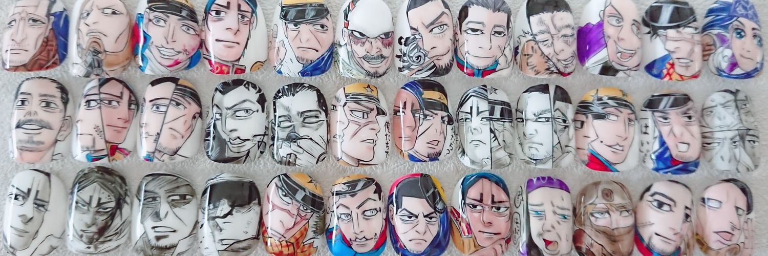 mai's banner