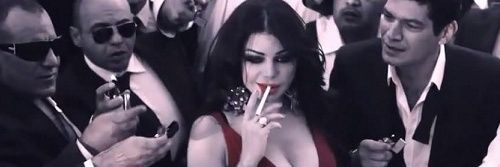 Mamadi Wehbe's banner