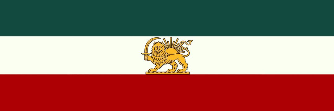 بنفشه's banner