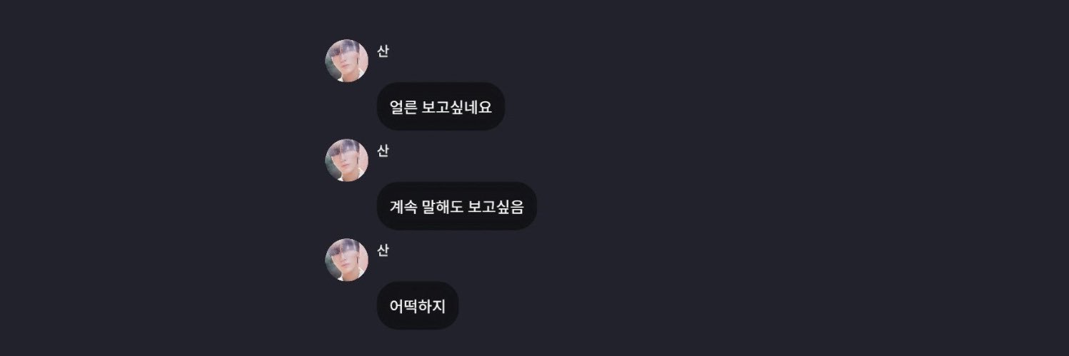 페브's banner