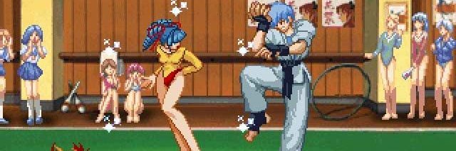 Attract Mode's banner