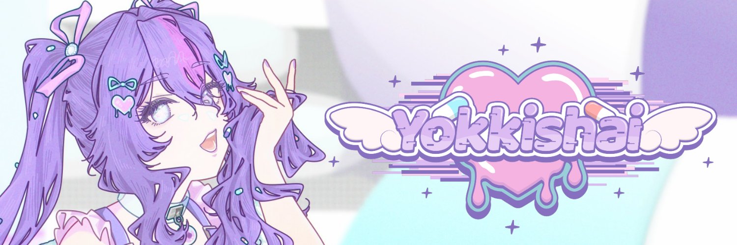 Yokkishai 💜💊's banner