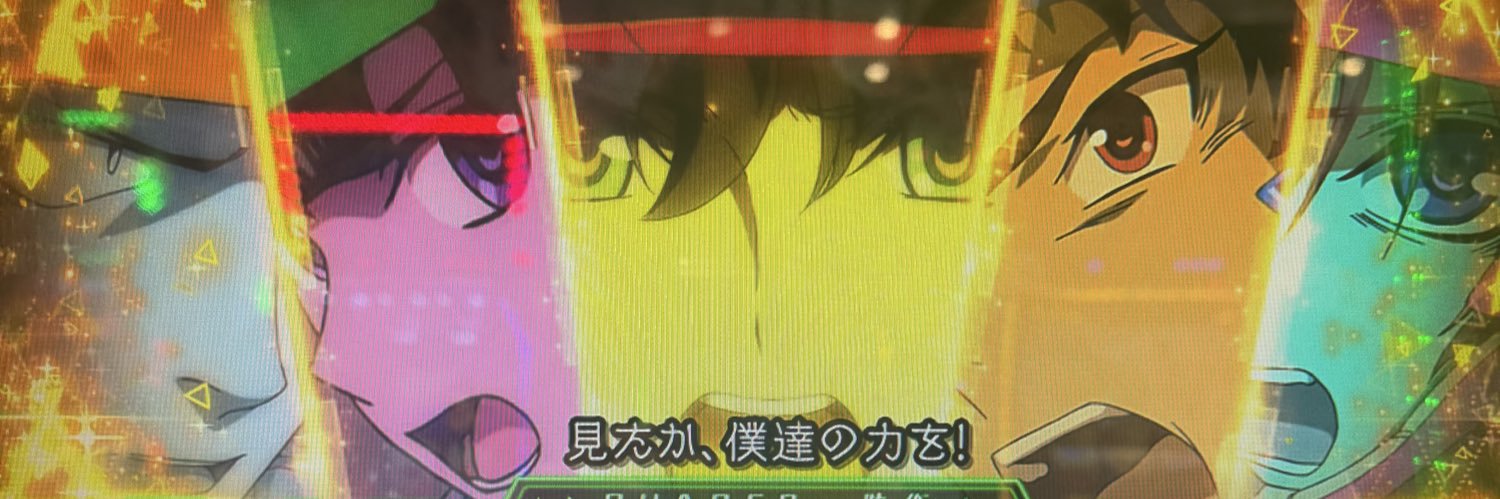 じゅじゅ's banner
