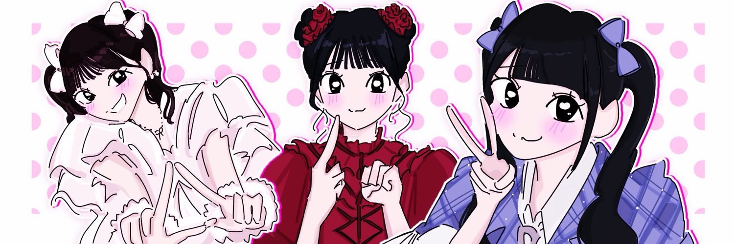 たるちゃん🐾's banner