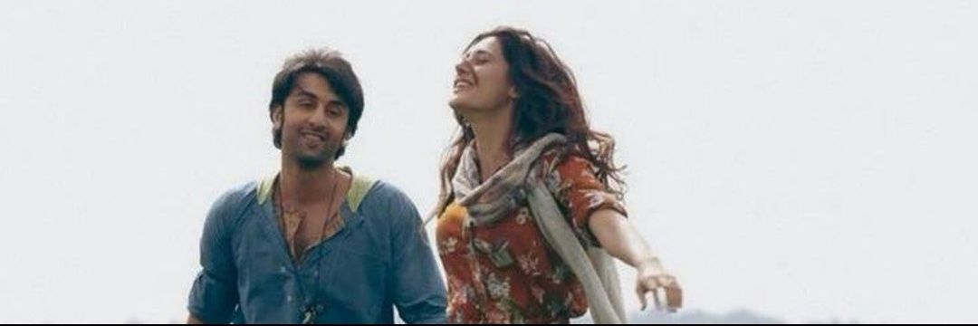 UMAIR's banner