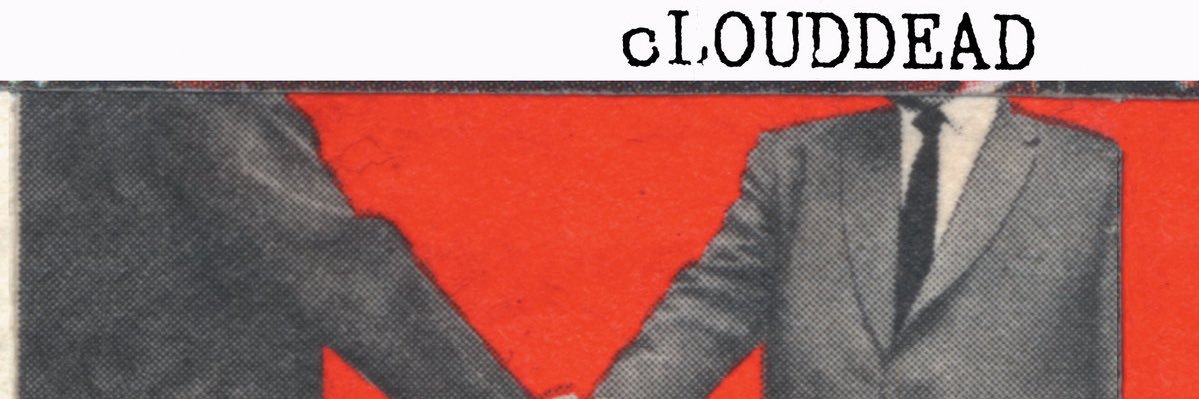 ds's banner
