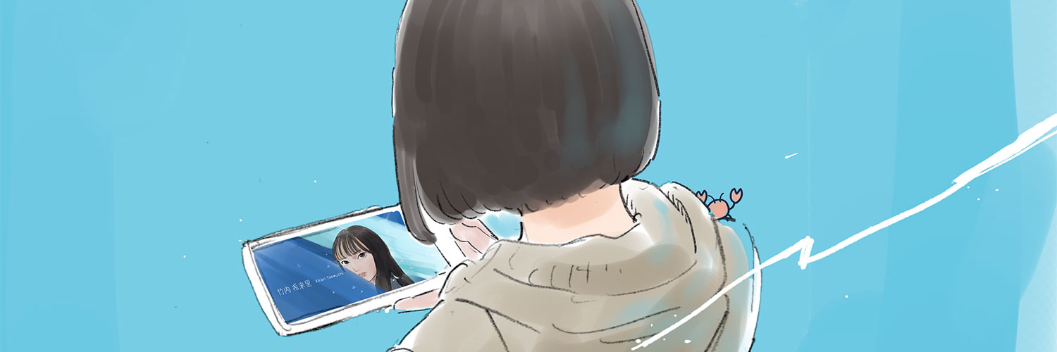 タテノ別館🍧's banner