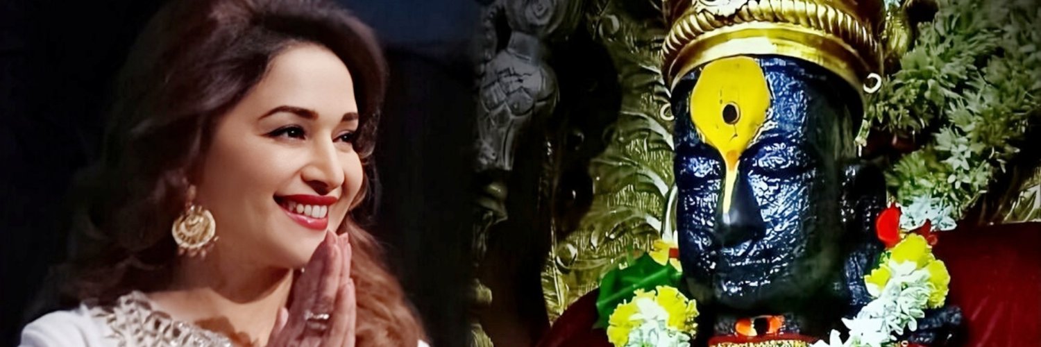 Nisha Desai's banner