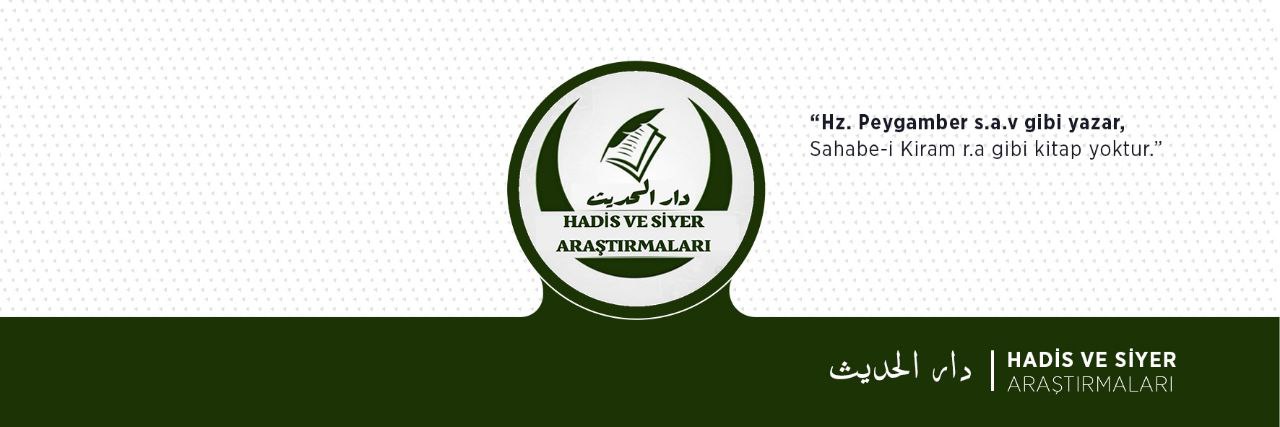 Hadis Ve Siyer Medresesi's banner