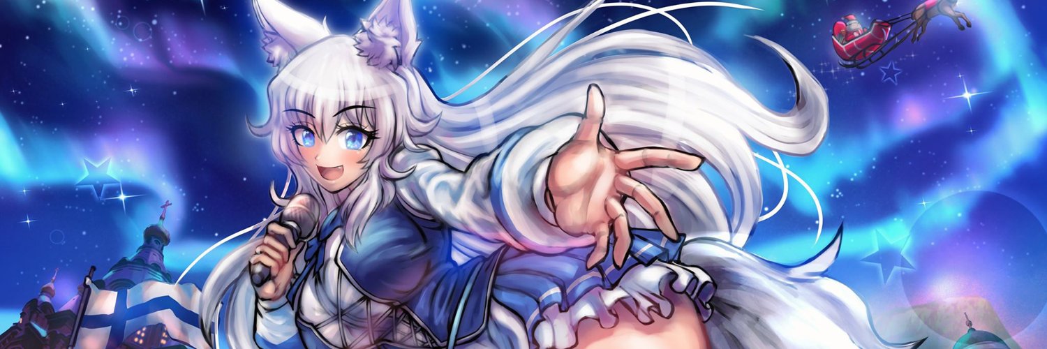 Lumi 🐺❄️ ASTRALINE's banner