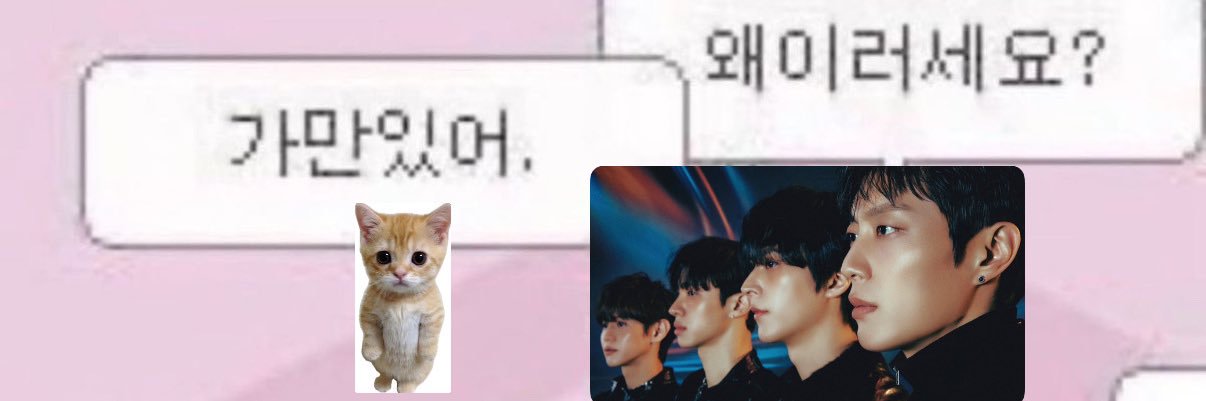 과몰입라잍's banner