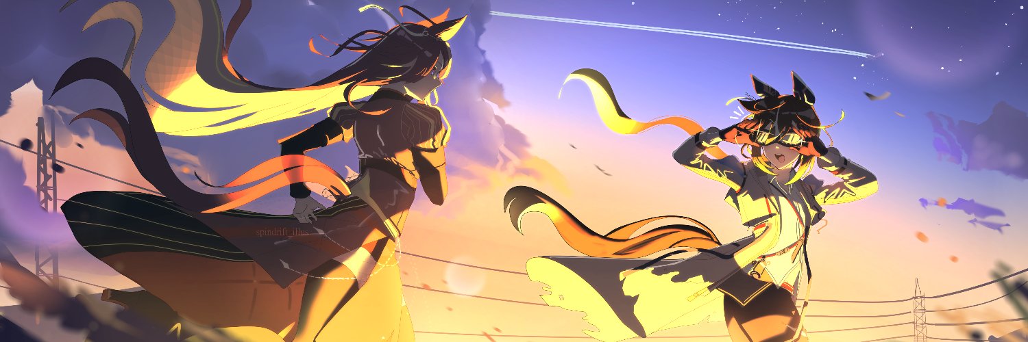 Stay Faust's banner