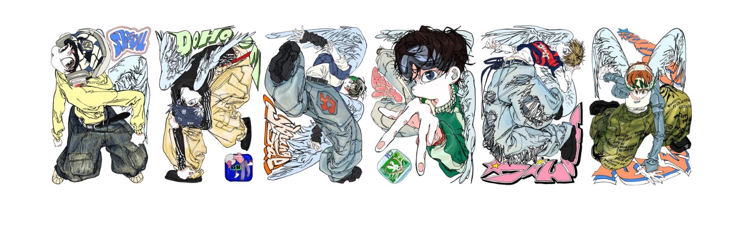 Rrahma's banner