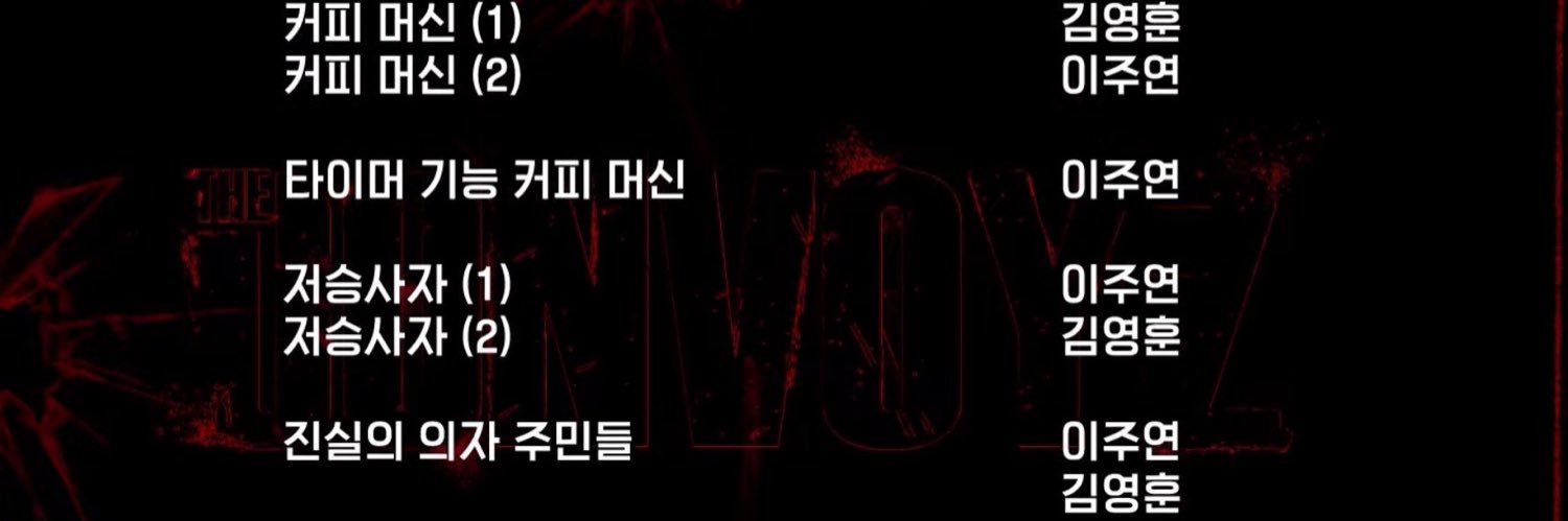 아우...'s banner