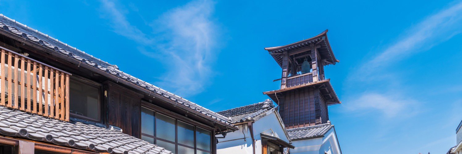 COEDO KAWAGOE F.C / 川越からJリーグへ【公式】's banner