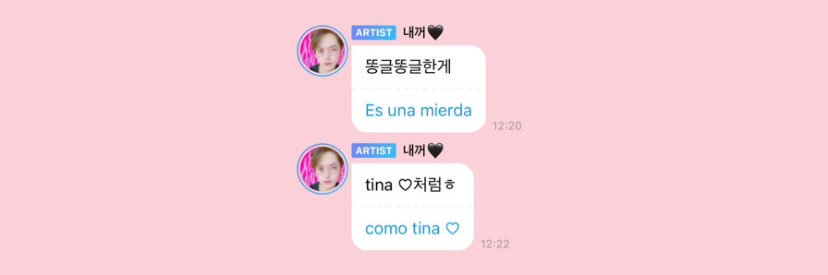 tina 🇦🇷's banner