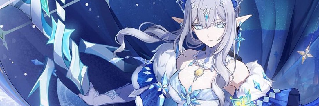 han 🌌 SNEZHNAYA AUGUST 12's banner