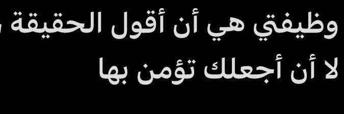 د. خليل عبدالله العوضي's banner